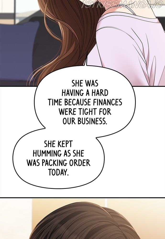 To You, Who Keep the Star Chapter 78 - page 74