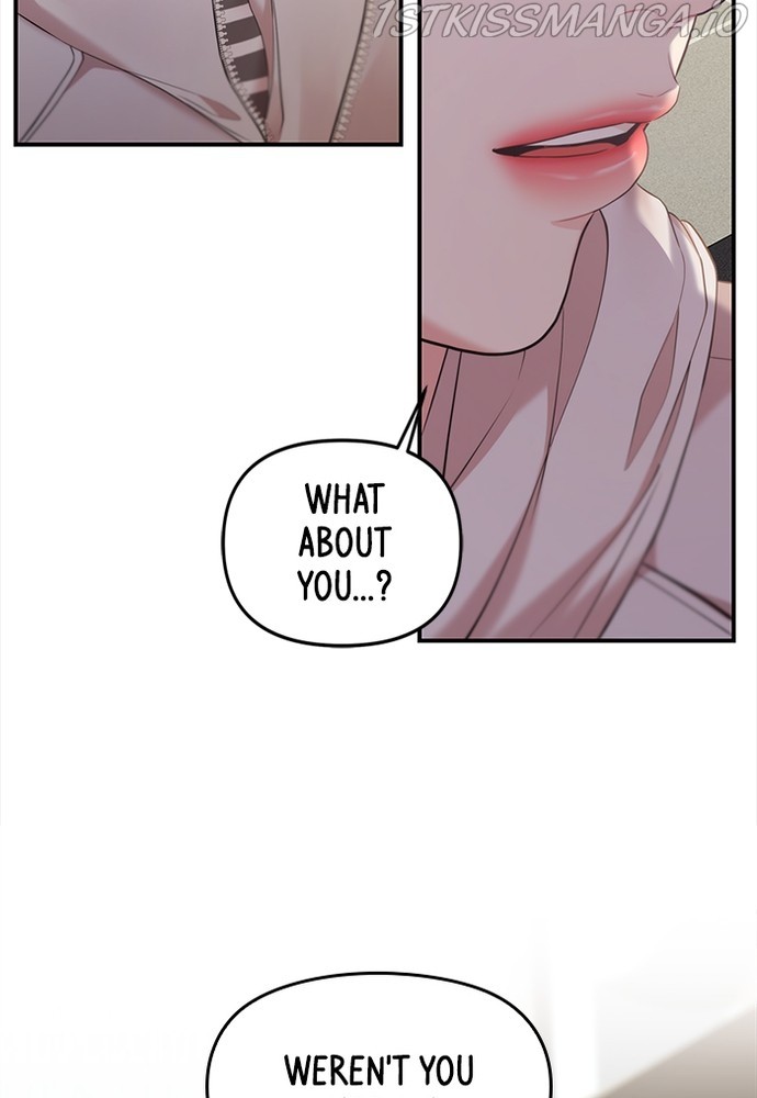 To You, Who Keep the Star Chapter 78 - page 78