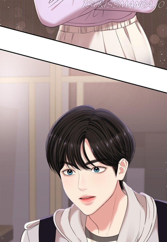 To You, Who Keep the Star Chapter 78 - page 8