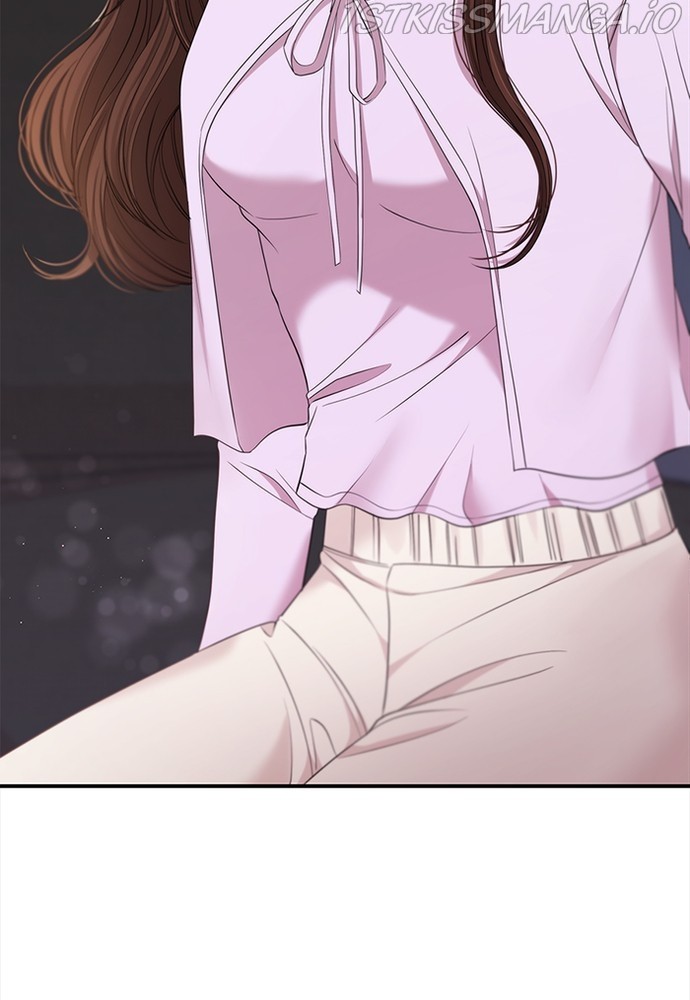 To You, Who Keep the Star Chapter 78 - page 80