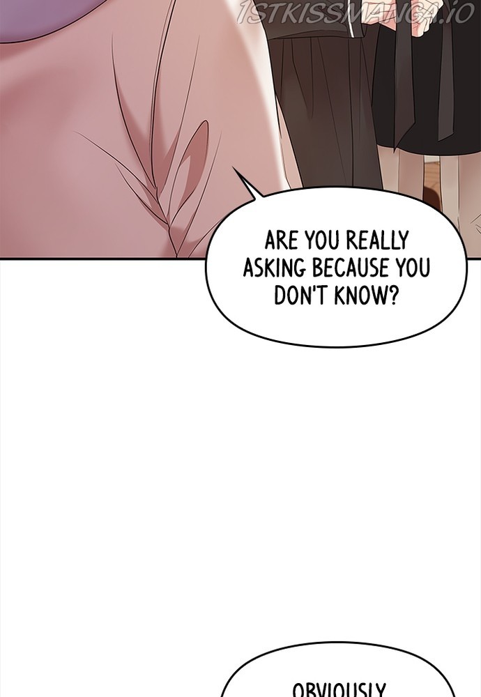 To You, Who Keep the Star Chapter 78 - page 92