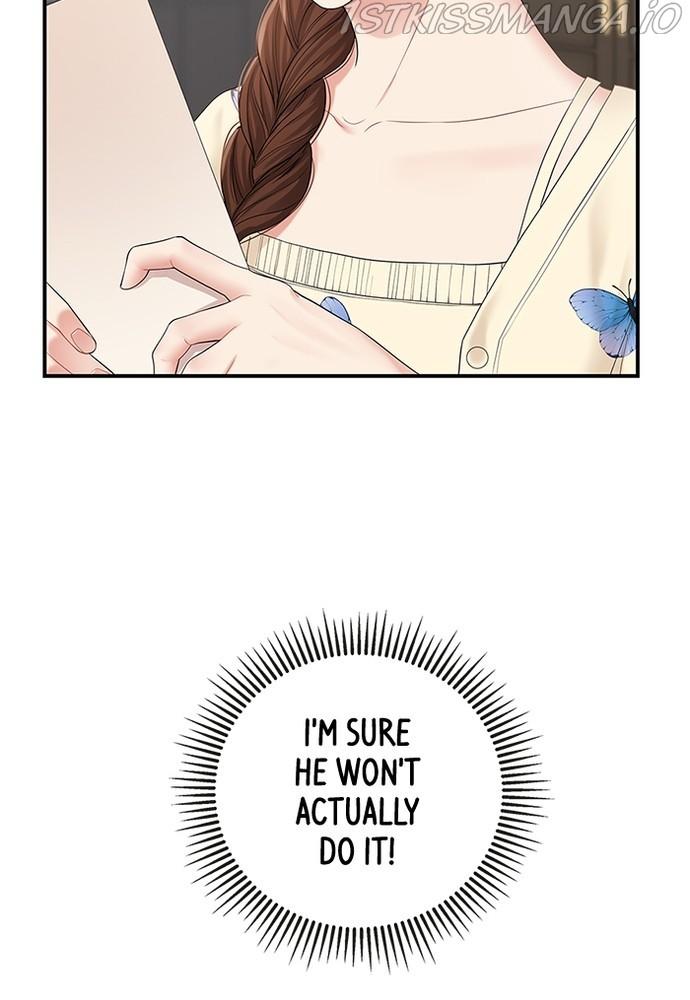 To You, Who Keep the Star Chapter 71 - page 108