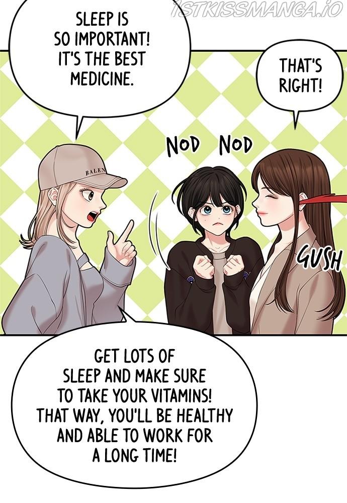 To You, Who Keep the Star Chapter 71 - page 29