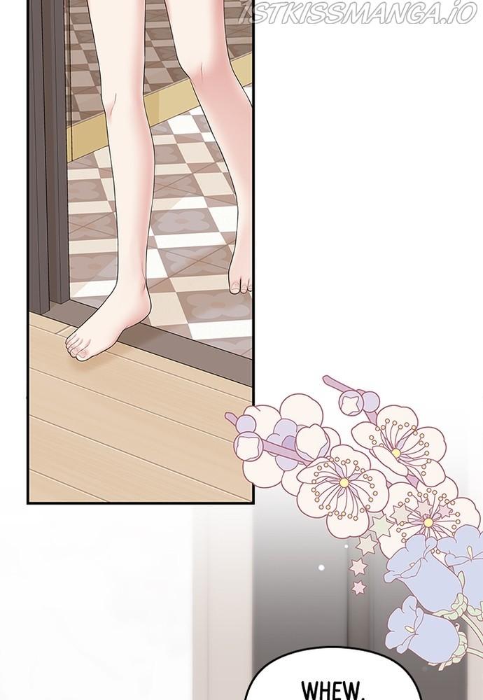 To You, Who Keep the Star Chapter 71 - page 47