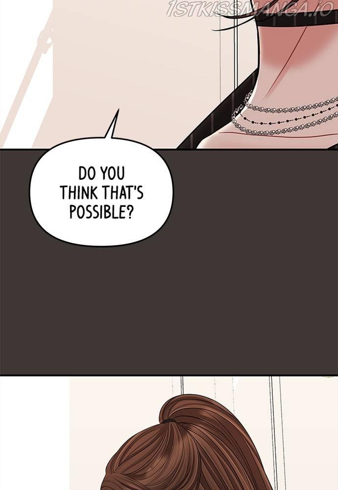 To You, Who Keep the Star Chapter 67 - page 100
