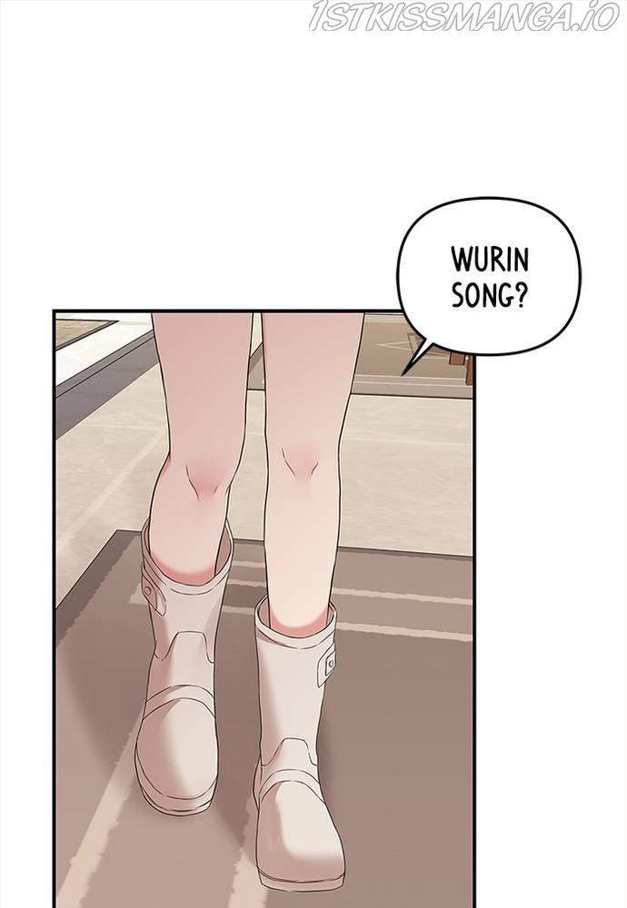 To You, Who Keep the Star Chapter 67 - page 105