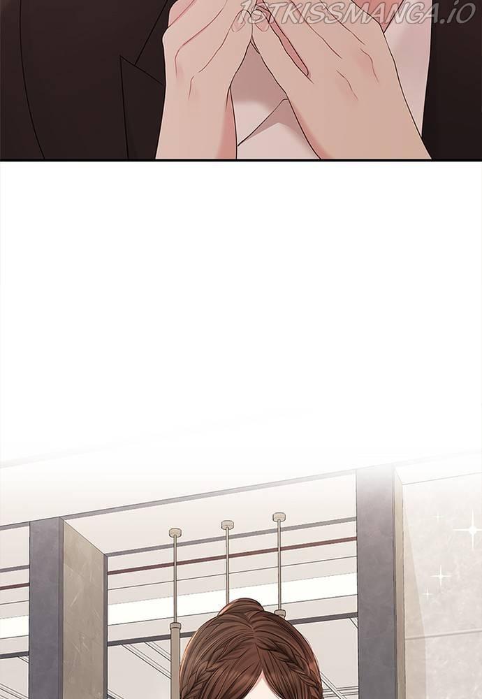 To You, Who Keep the Star Chapter 67 - page 107