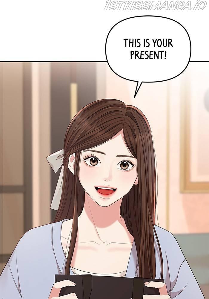 To You, Who Keep the Star Chapter 67 - page 11