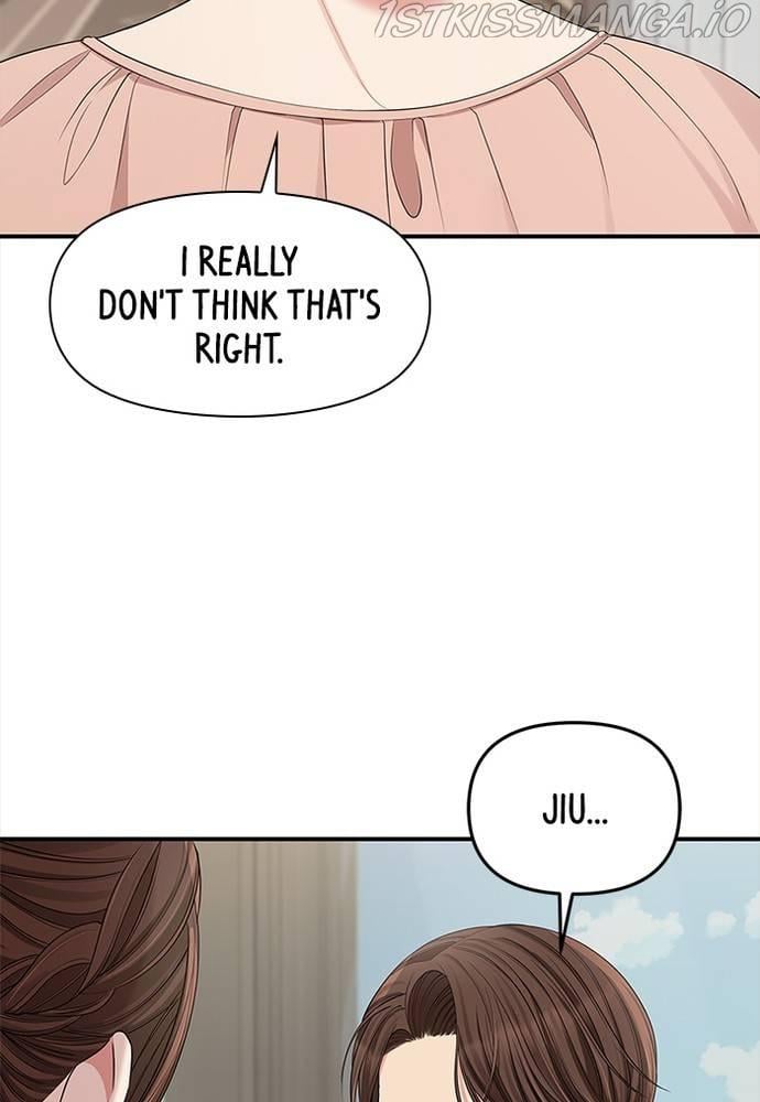 To You, Who Keep the Star Chapter 67 - page 114