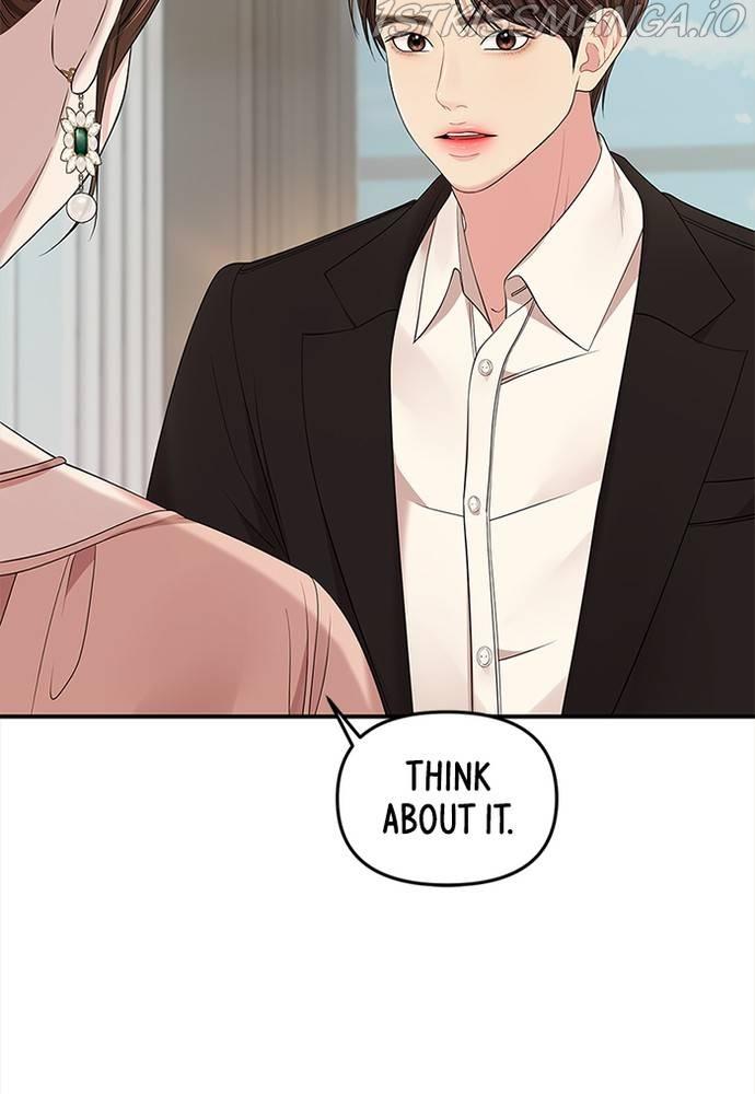 To You, Who Keep the Star Chapter 67 - page 115