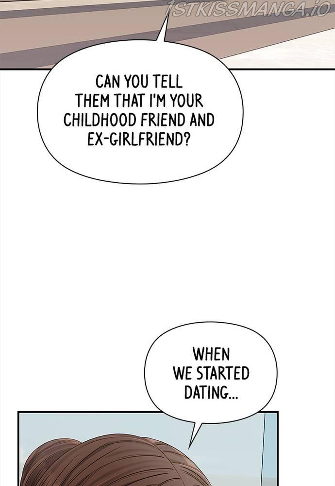 To You, Who Keep the Star Chapter 67 - page 117