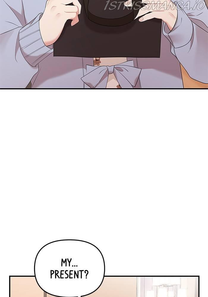 To You, Who Keep the Star Chapter 67 - page 12