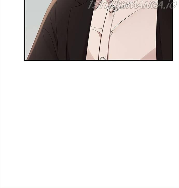 To You, Who Keep the Star Chapter 67 - page 120