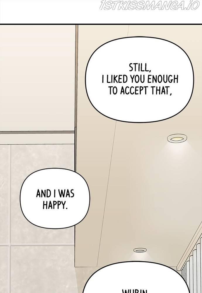 To You, Who Keep the Star Chapter 67 - page 121