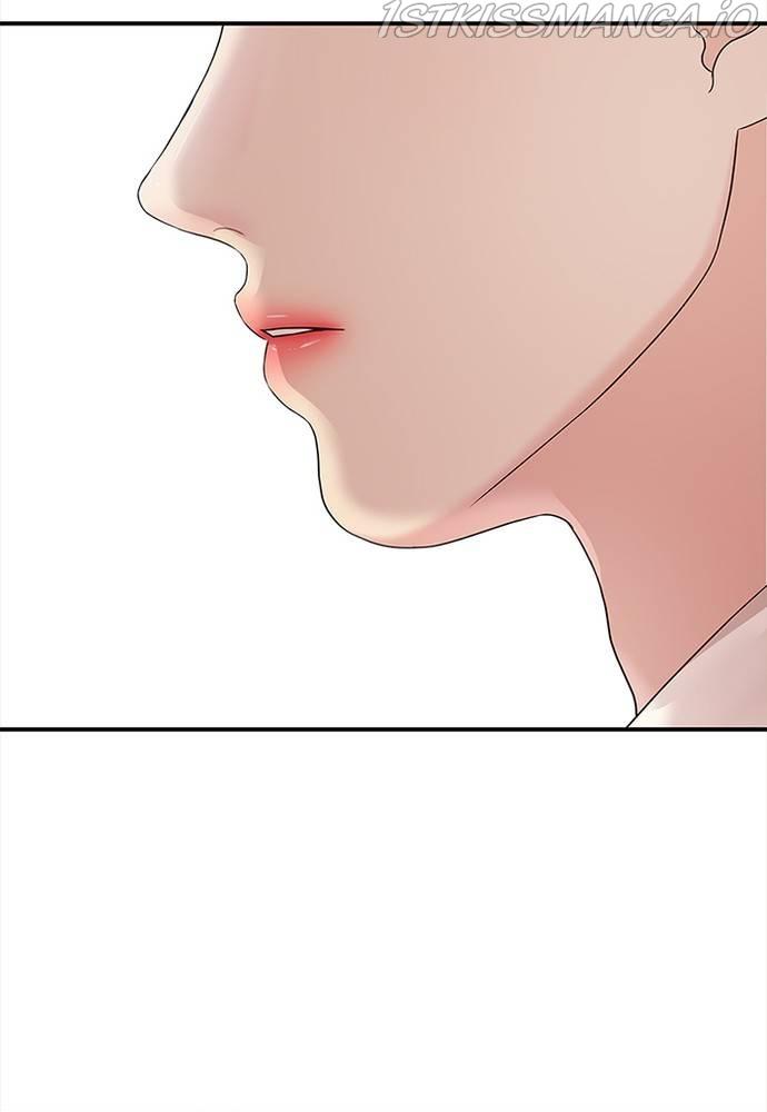 To You, Who Keep the Star Chapter 67 - page 124