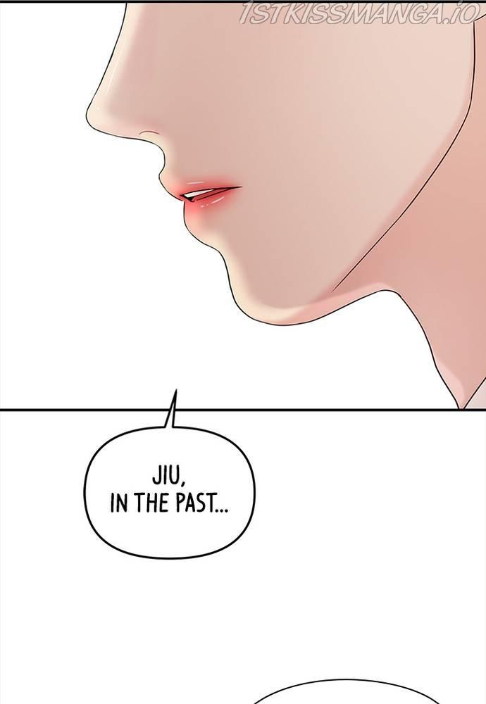 To You, Who Keep the Star Chapter 67 - page 125