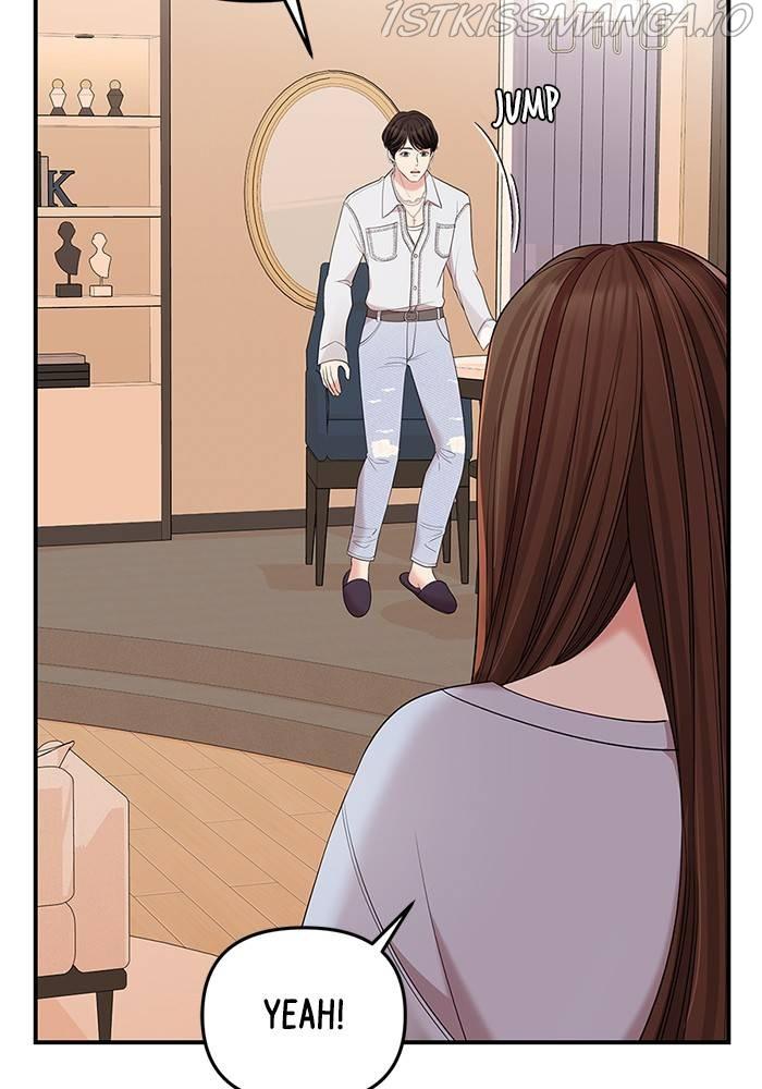 To You, Who Keep the Star Chapter 67 - page 13