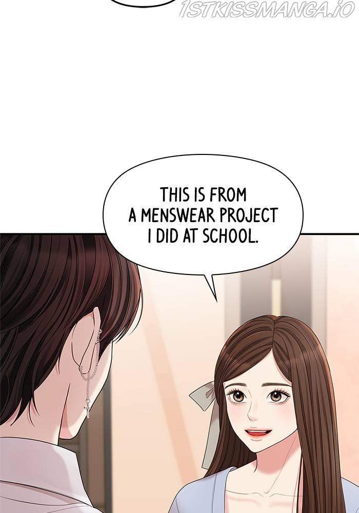 To You, Who Keep the Star Chapter 67 - page 14