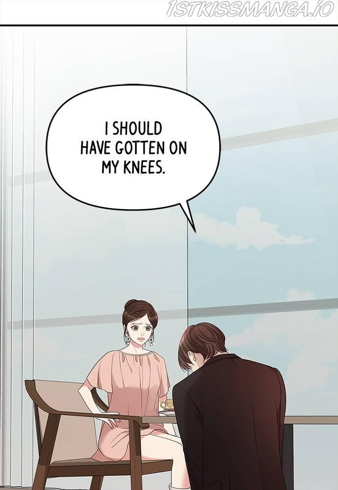 To You, Who Keep the Star Chapter 67 - page 140