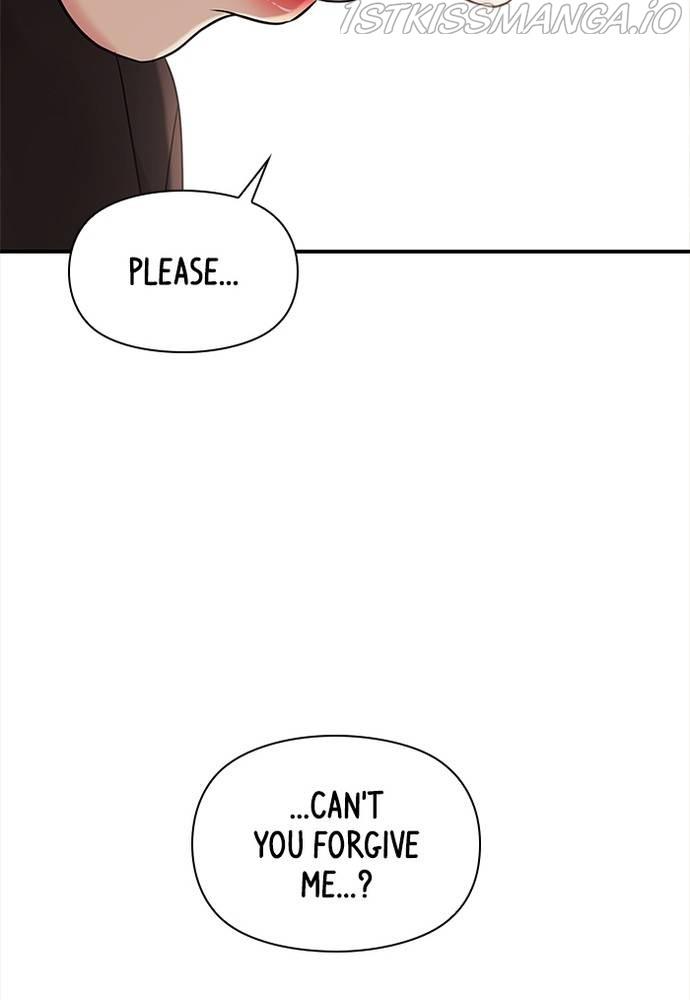 To You, Who Keep the Star Chapter 67 - page 146