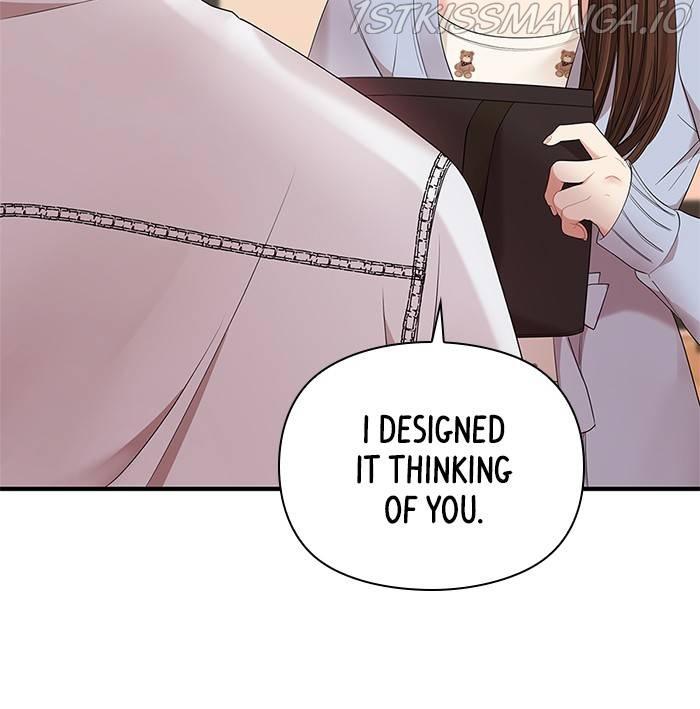 To You, Who Keep the Star Chapter 67 - page 15