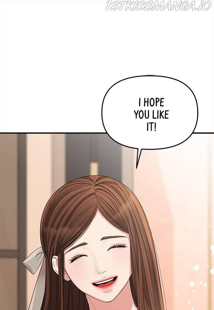 To You, Who Keep the Star Chapter 67 - page 16