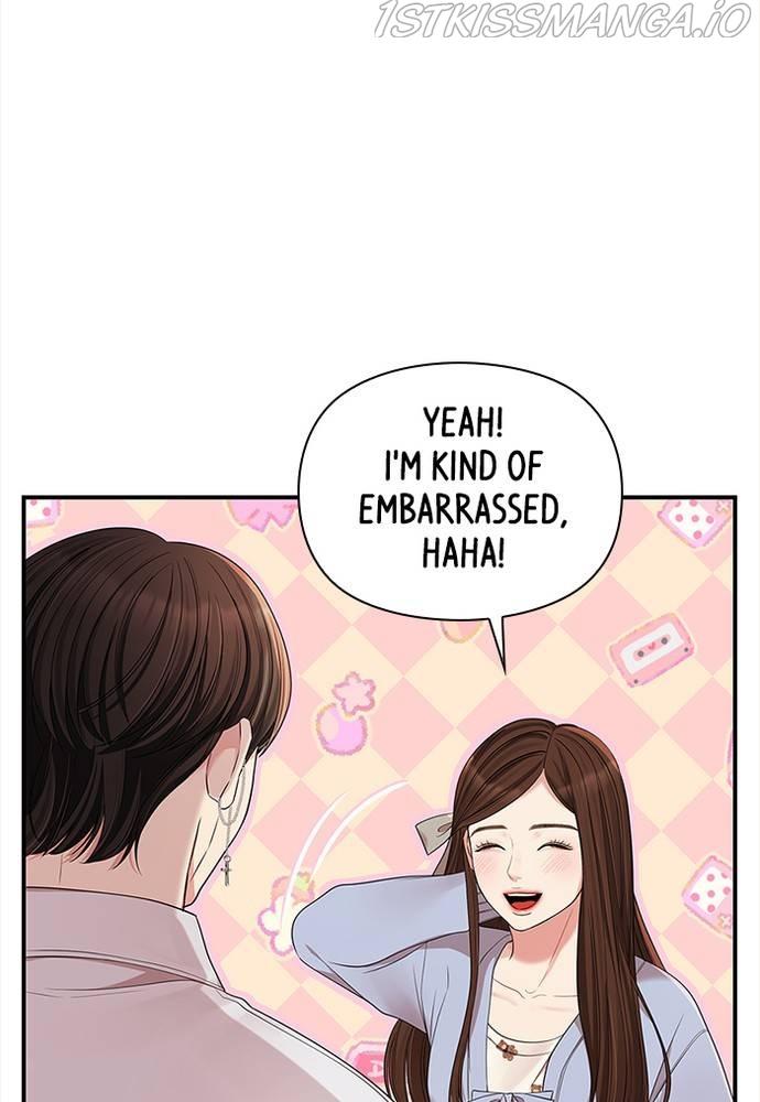 To You, Who Keep the Star Chapter 67 - page 20