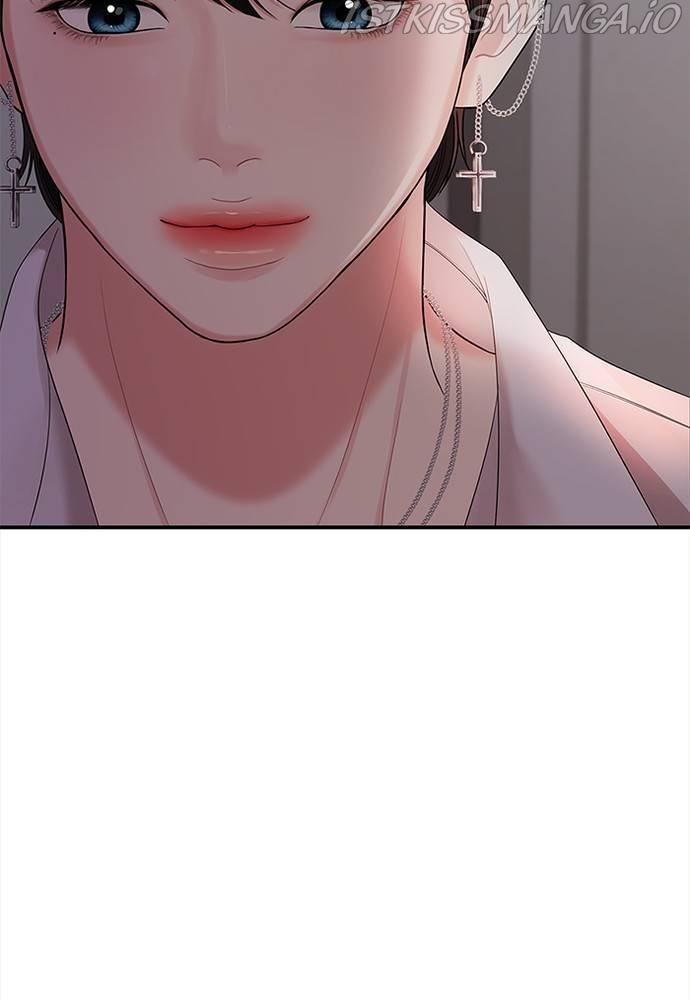 To You, Who Keep the Star Chapter 67 - page 26