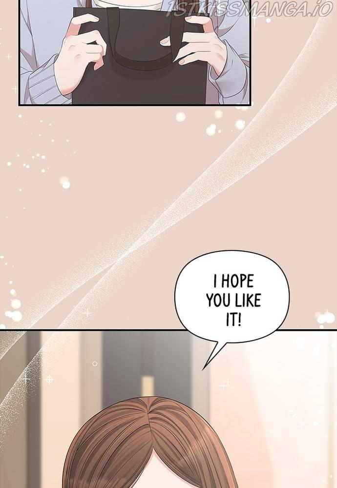 To You, Who Keep the Star Chapter 67 - page 28