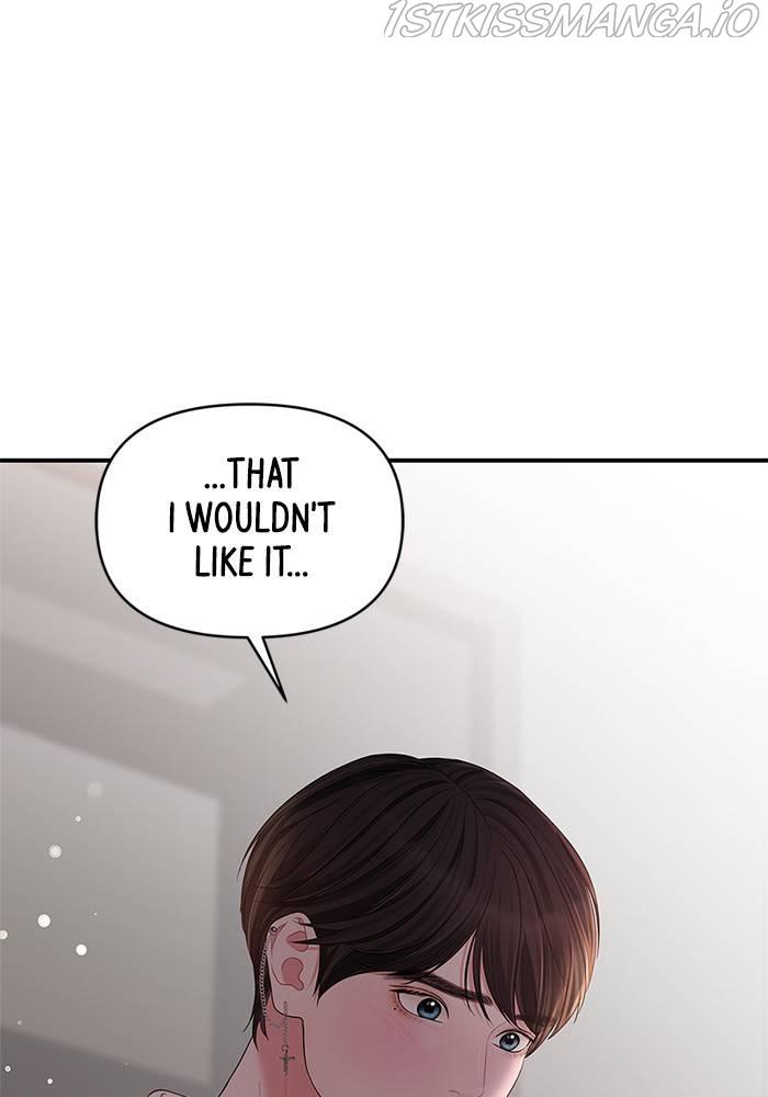 To You, Who Keep the Star Chapter 67 - page 32