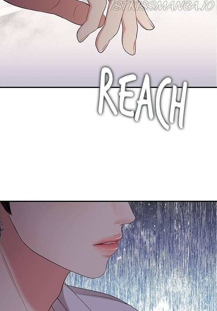 To You, Who Keep the Star Chapter 67 - page 4