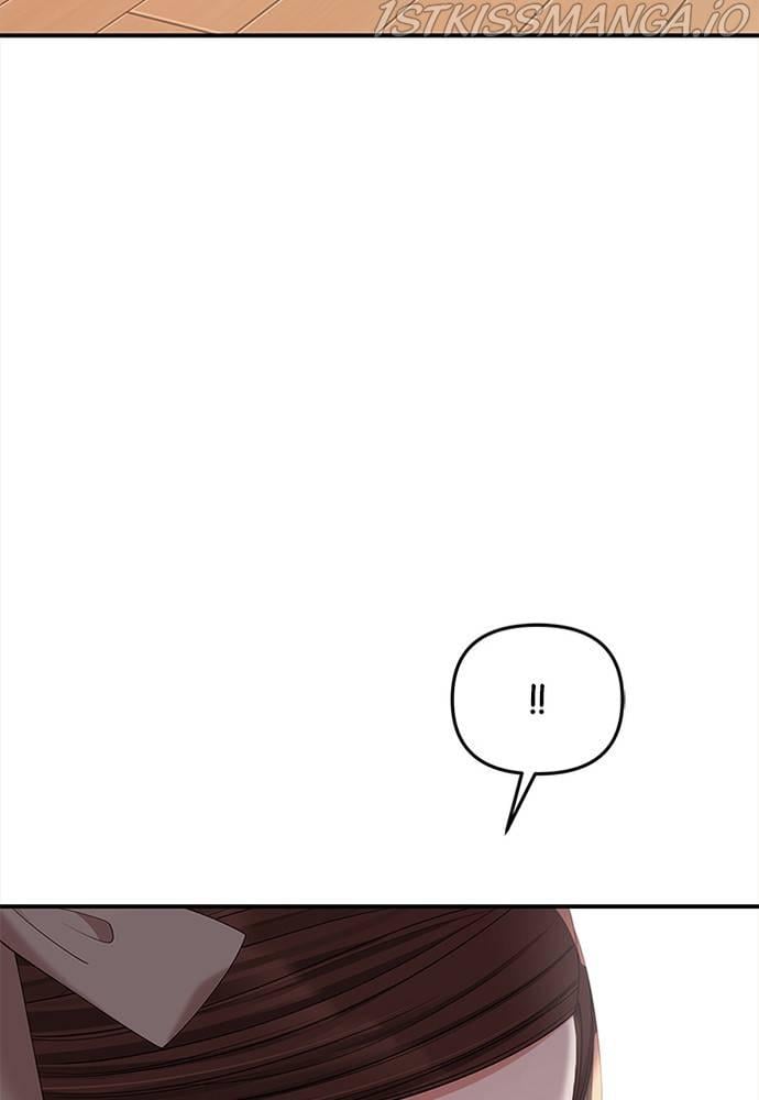 To You, Who Keep the Star Chapter 67 - page 41