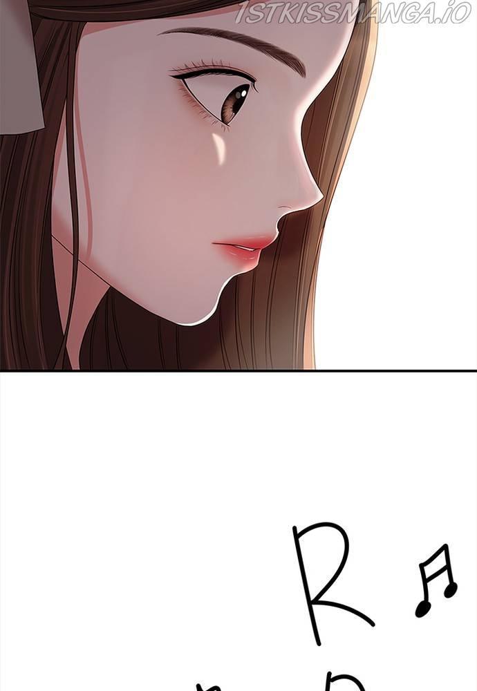To You, Who Keep the Star Chapter 67 - page 42