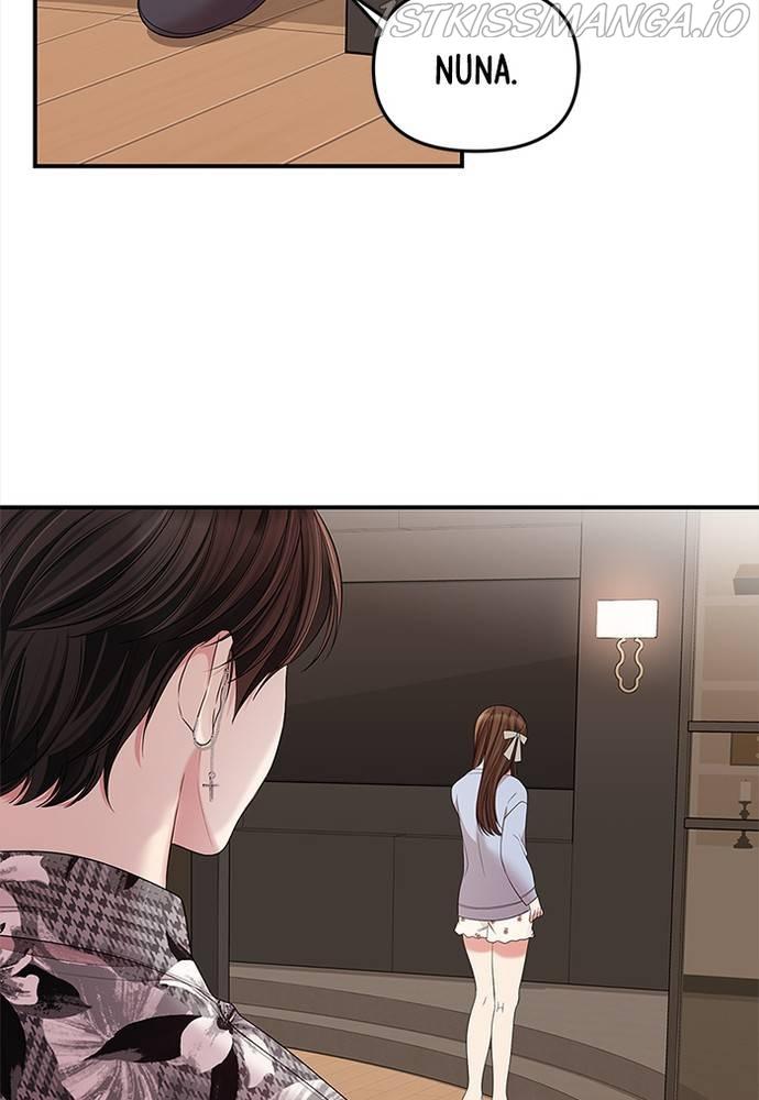 To You, Who Keep the Star Chapter 67 - page 46
