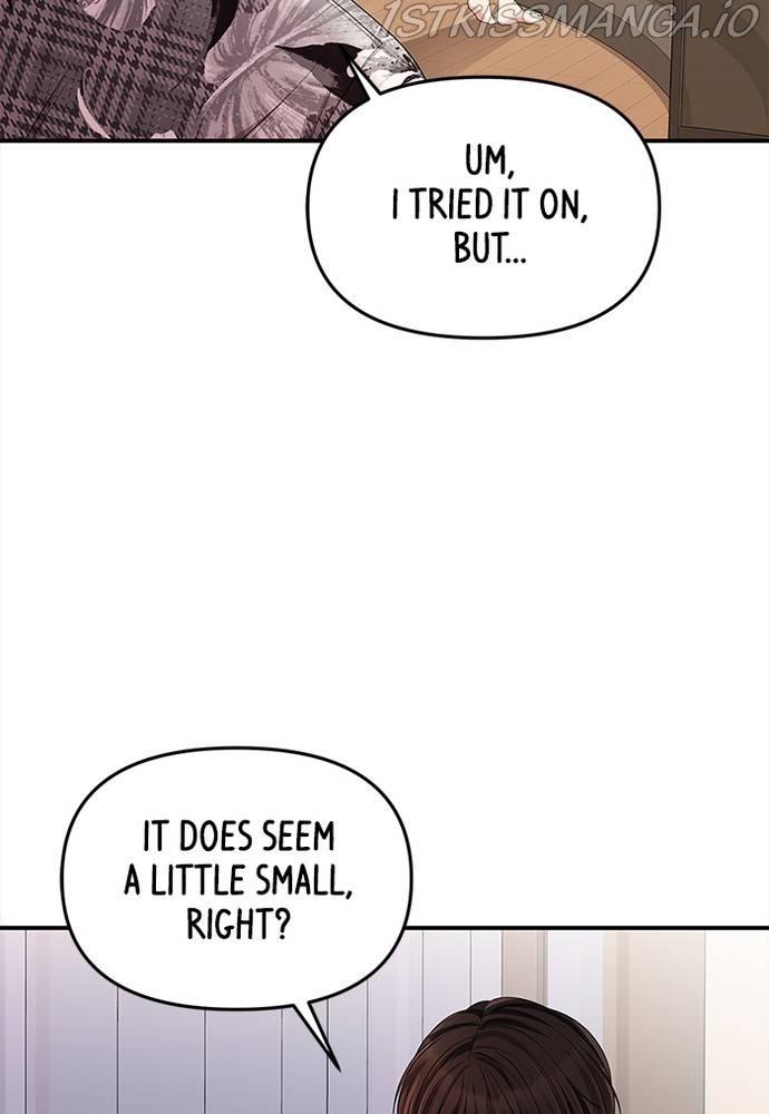 To You, Who Keep the Star Chapter 67 - page 47