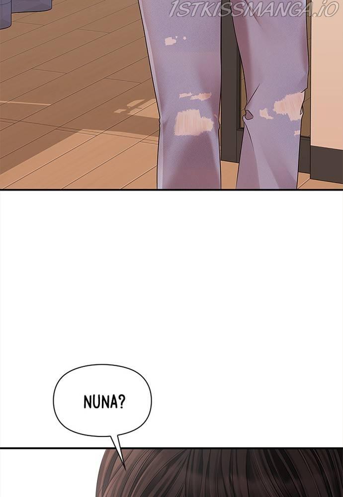 To You, Who Keep the Star Chapter 67 - page 49