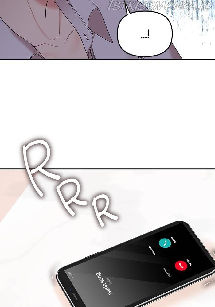 To You, Who Keep the Star Chapter 67 - page 5