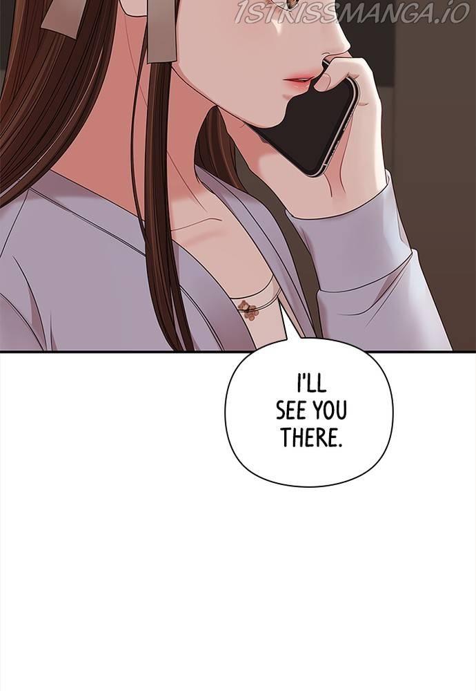 To You, Who Keep the Star Chapter 67 - page 53