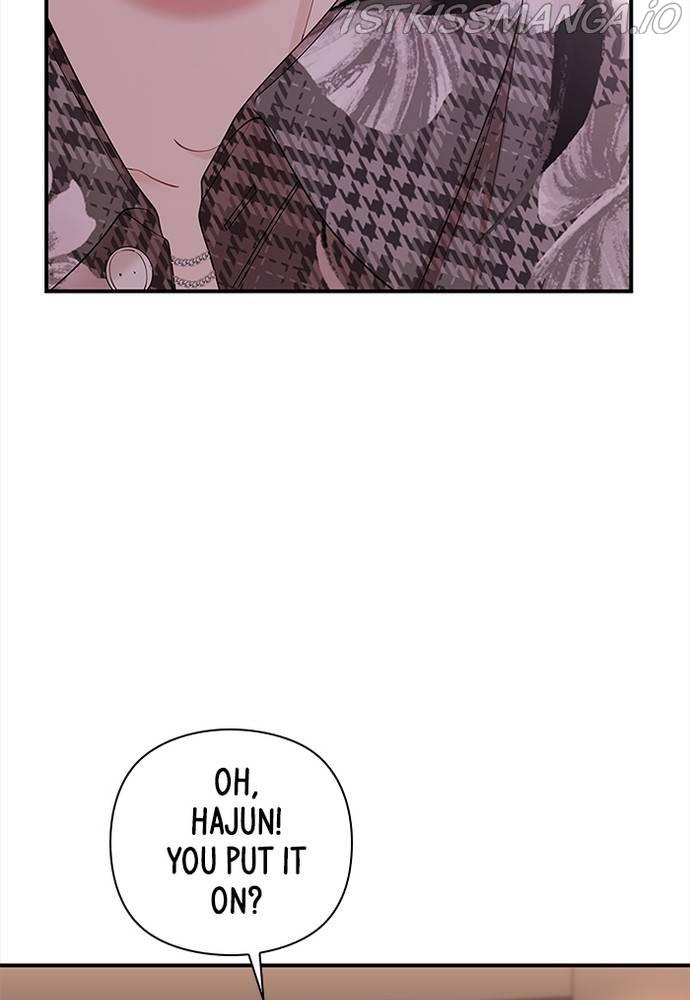 To You, Who Keep the Star Chapter 67 - page 55