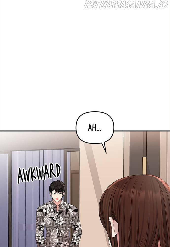 To You, Who Keep the Star Chapter 67 - page 57