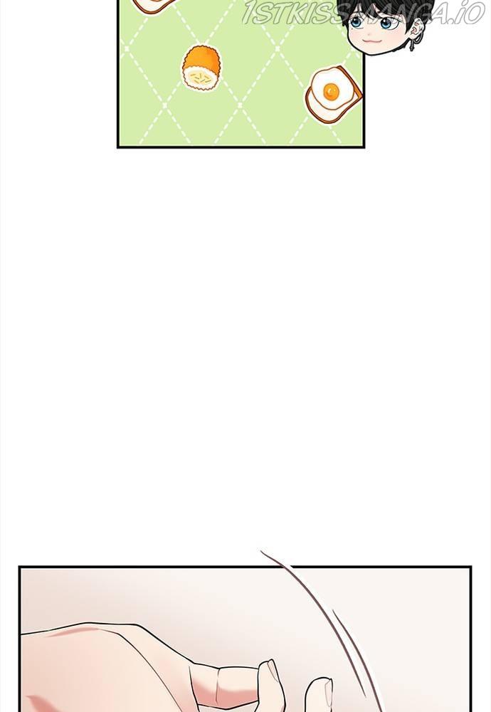 To You, Who Keep the Star Chapter 67 - page 61