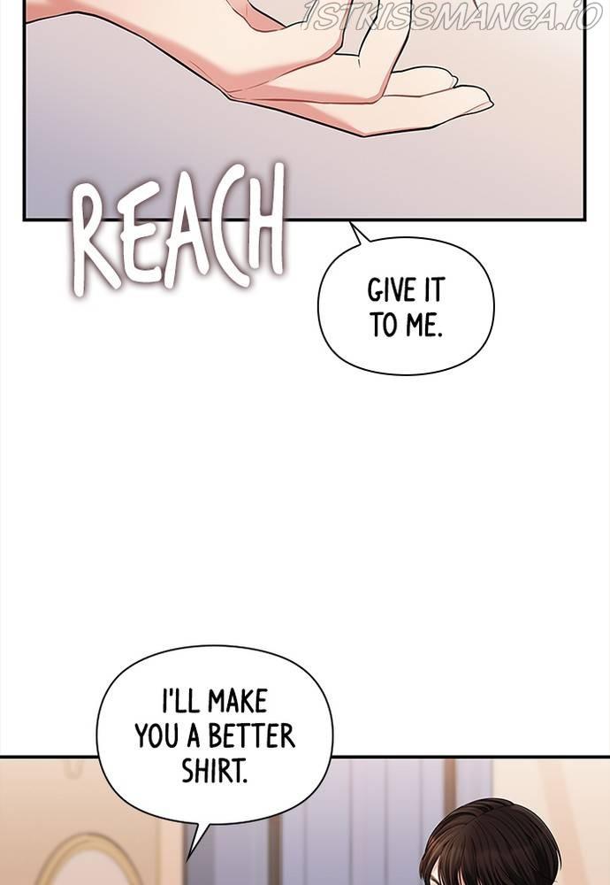 To You, Who Keep the Star Chapter 67 - page 62