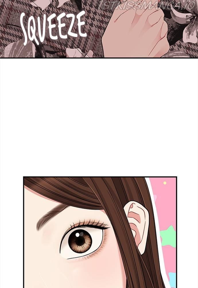 To You, Who Keep the Star Chapter 67 - page 65