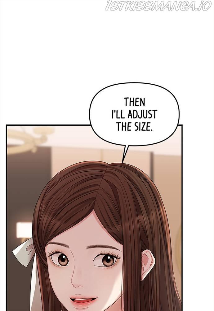 To You, Who Keep the Star Chapter 67 - page 68