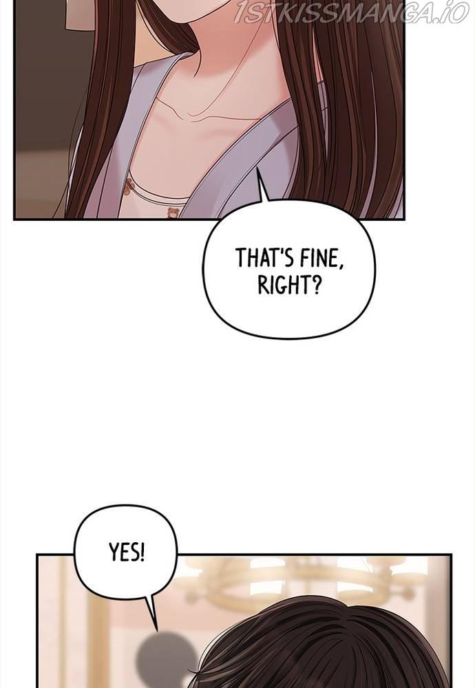 To You, Who Keep the Star Chapter 67 - page 69