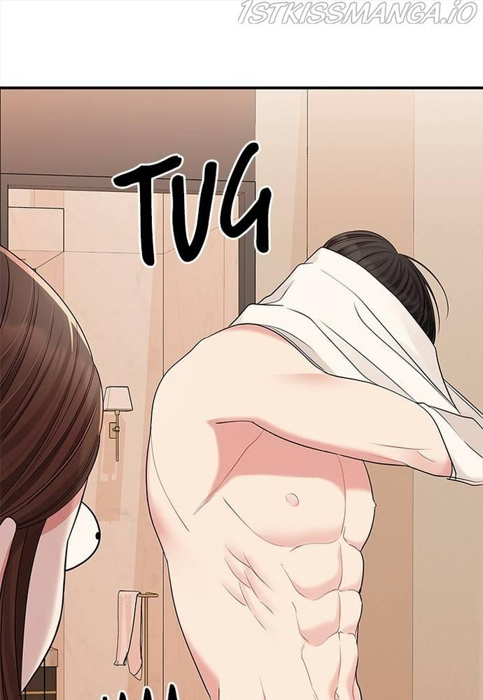 To You, Who Keep the Star Chapter 67 - page 76