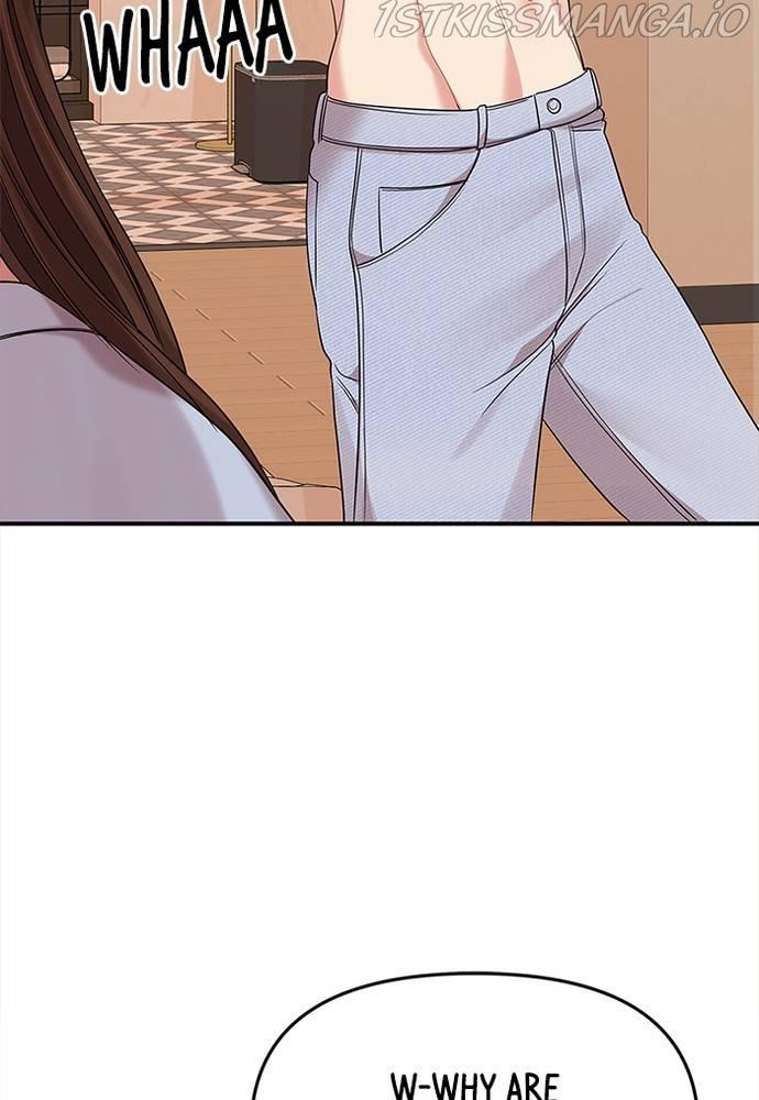 To You, Who Keep the Star Chapter 67 - page 77