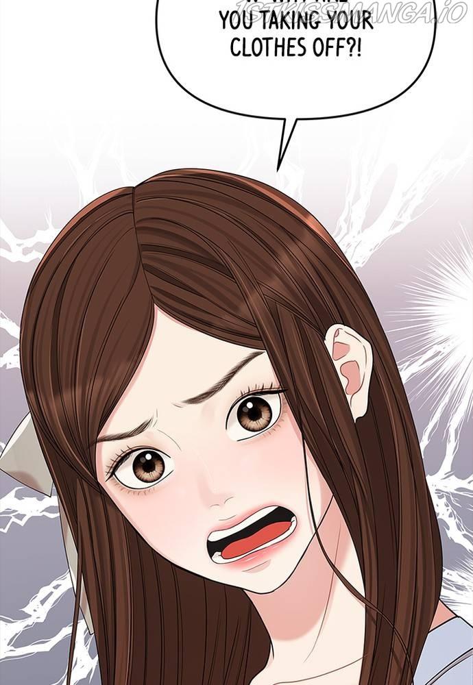 To You, Who Keep the Star Chapter 67 - page 78
