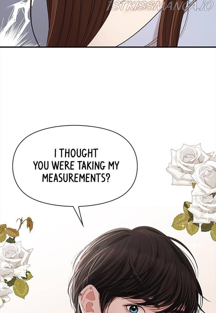 To You, Who Keep the Star Chapter 67 - page 79