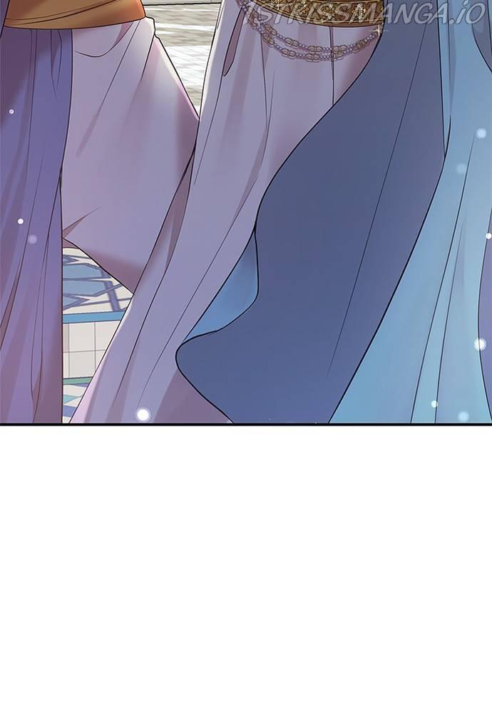 To You, Who Keep the Star Chapter 67 - page 86